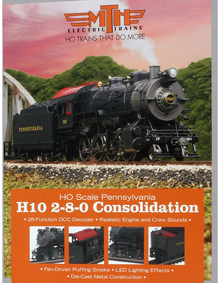 модель TRAIN 18357-1
Наличие: на складе модель TRAIN 18357-1
